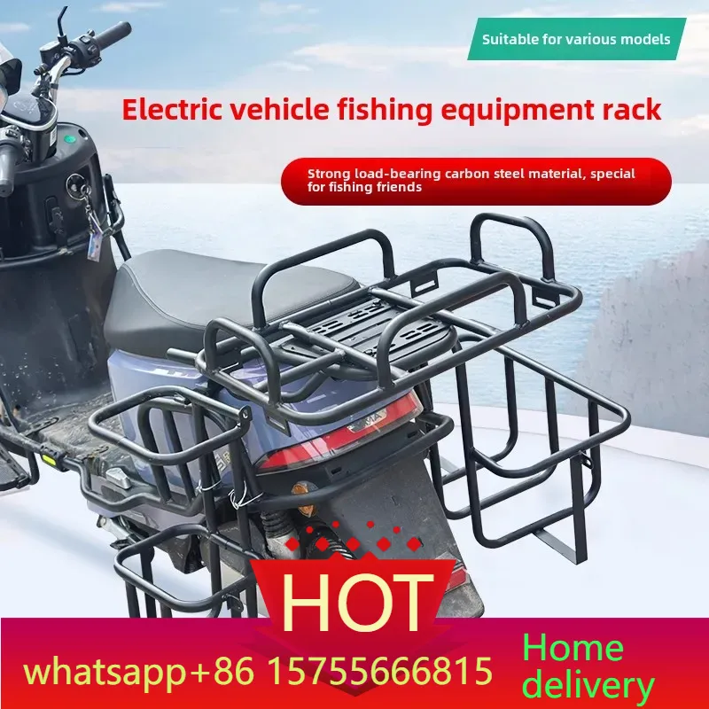 Fishing Equipment You Need - Support pour équipement, support pour outils,