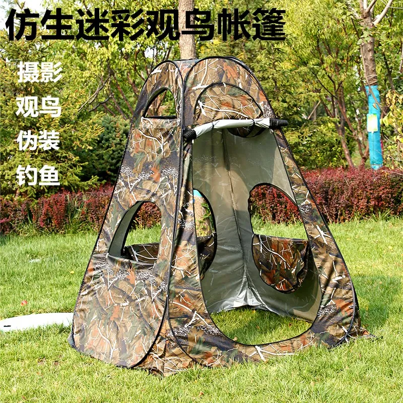 Fishing Equipment You Need - Tente d'observation des oiseaux bionique camSolomon