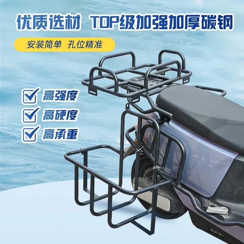 Support pour équipement, suppo - Fishing Equipment You Need avis et prix