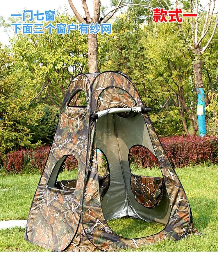 Tente d'observation des oiseau - Fishing Equipment You Need avis et prix