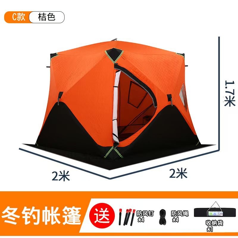 La pêche sur glace n'est pas b - Fishing Equipment You Need avis et prix