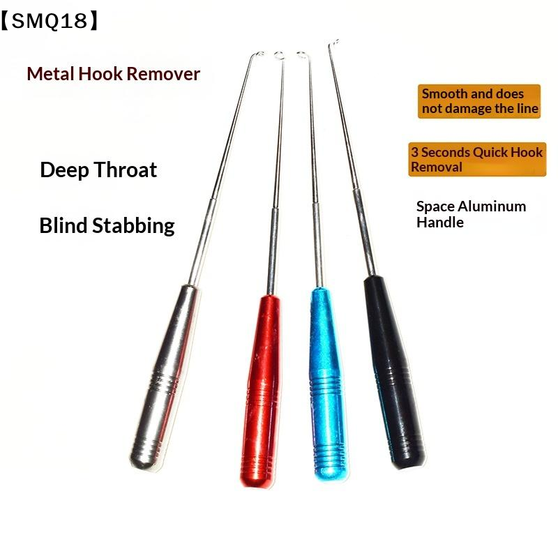 Nouvel extracteur d'hameçons e - Fishing Equipment Amazon avis et prix