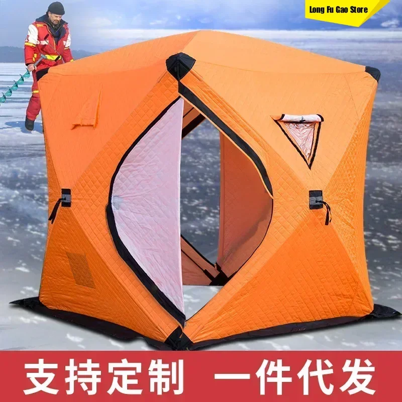 Tente de camping et abri de pê - Fishing Equipment You Need avis et prix
